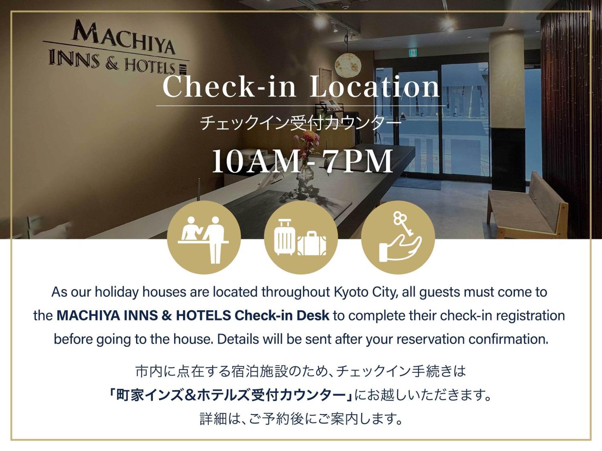 Momohana An Machiya House Kyoto Buitenkant foto